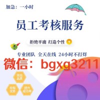 AI修改電子版征信報(bào)告pdf工具做到無痕軟件